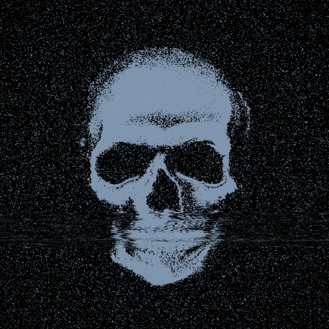 Sound cover